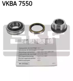 Комплект подшипника (SKF: VKBA 7550)